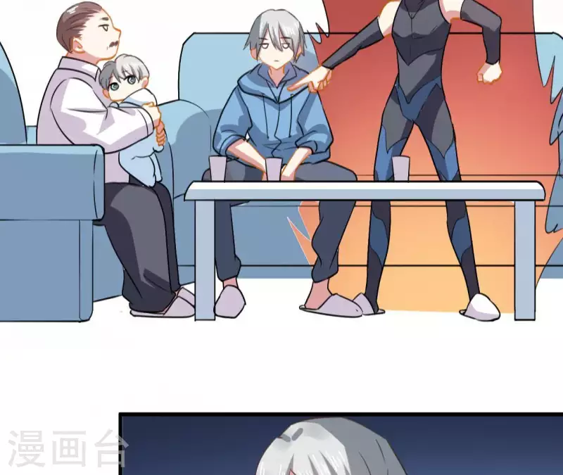 第40话 带娃出来玩-第40话