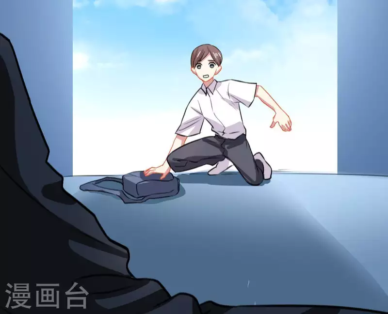 第40话 带娃出来玩-第40话