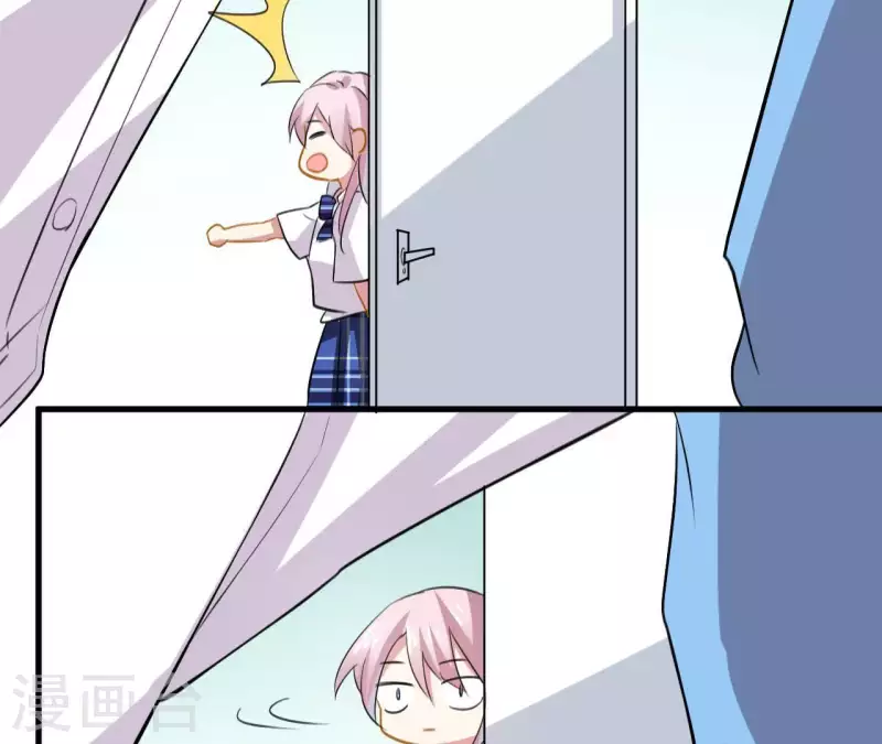 第42话 老实一点-第42话