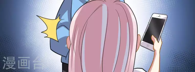 第42话 老实一点-第42话