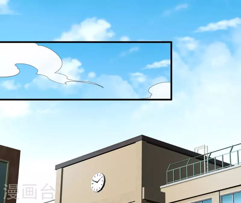 第42话 老实一点-第42话