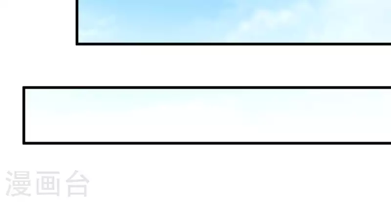 第42话 老实一点-第42话