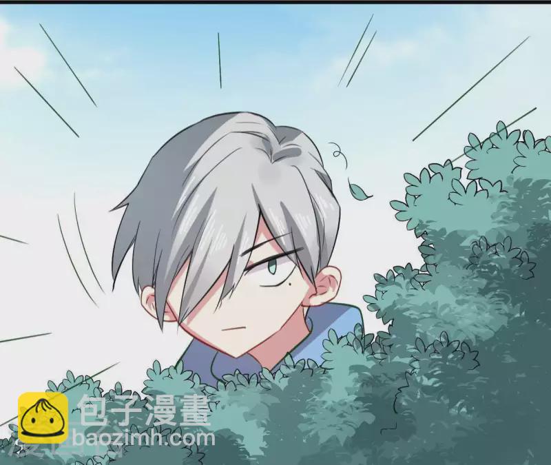 第42话 老实一点-第42话