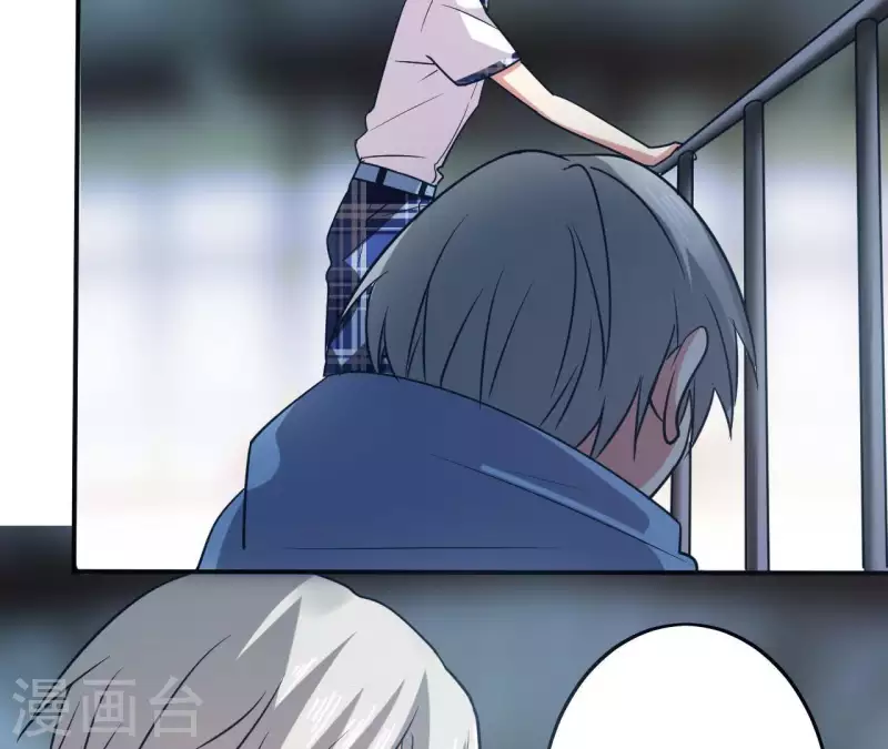 第44话 她有喜欢的人么-第44话