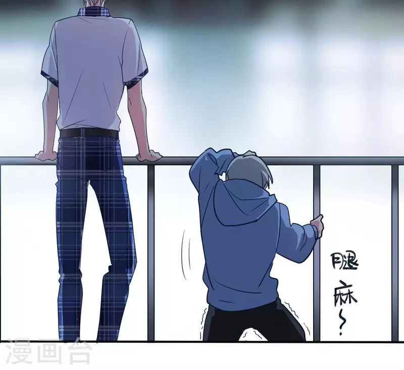 第44话 她有喜欢的人么-第44话