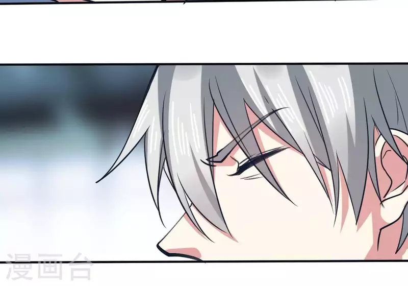 第44话 她有喜欢的人么-第44话