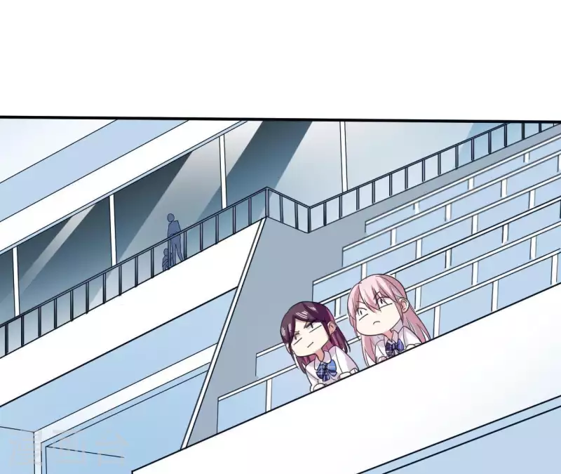 第44话 她有喜欢的人么-第44话