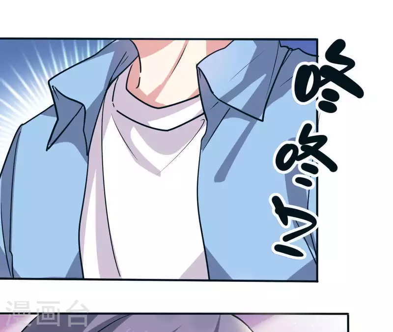 第46话 如果这是你想要的-第46话