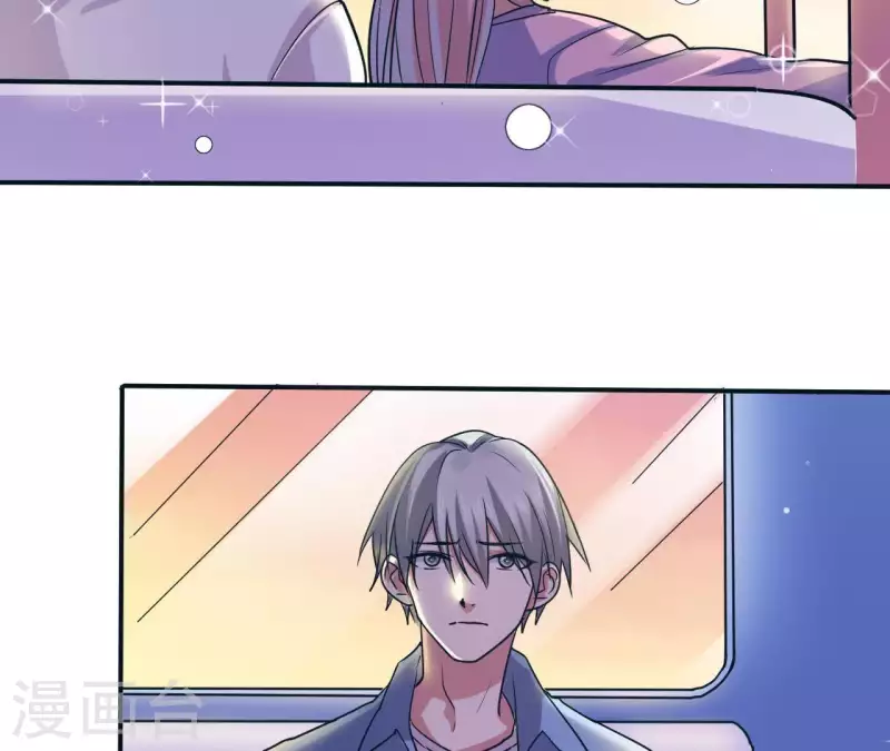 第46话 如果这是你想要的-第46话