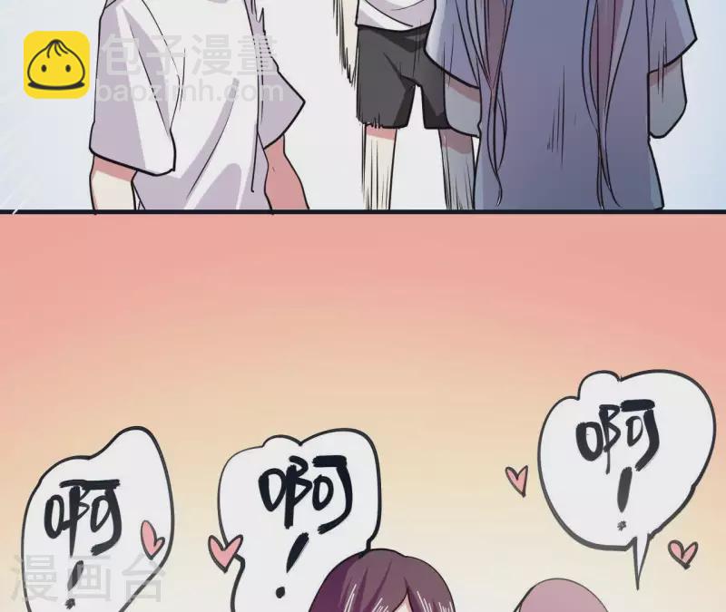 第48话 最后的运动会(1/2)-第48话