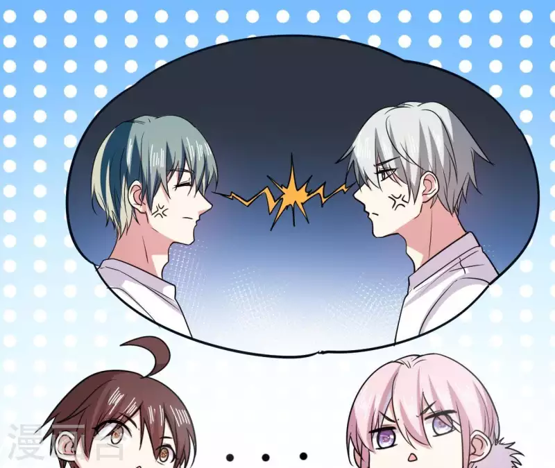 第48话 最后的运动会(1/2)-第48话