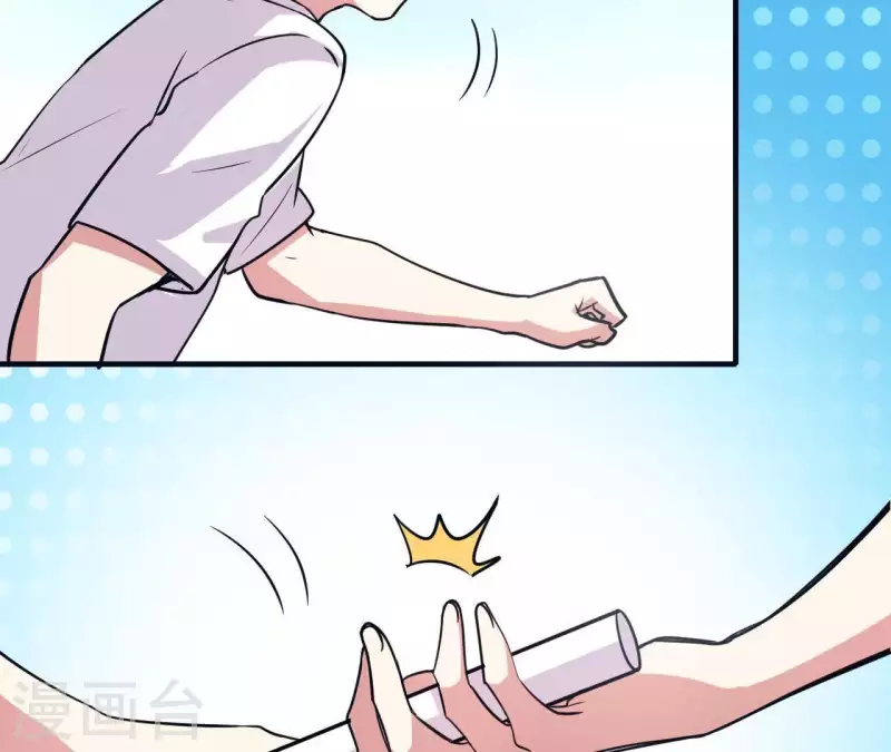 第48话 最后的运动会(1/2)-第48话