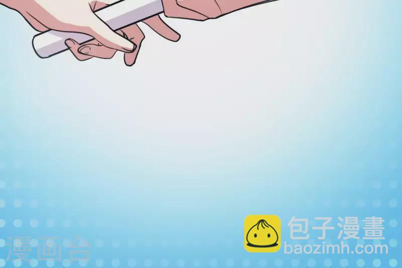 第48话 最后的运动会(1/2)-第48话