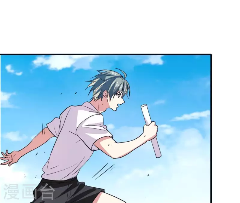 第48话 最后的运动会(1/2)-第48话