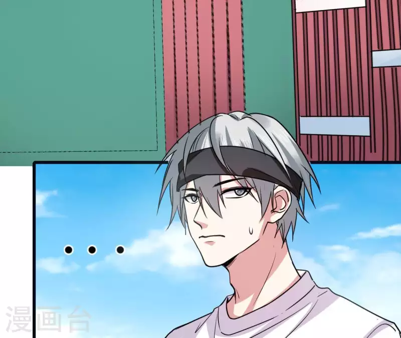 第48话 最后的运动会(1/2)-第48话