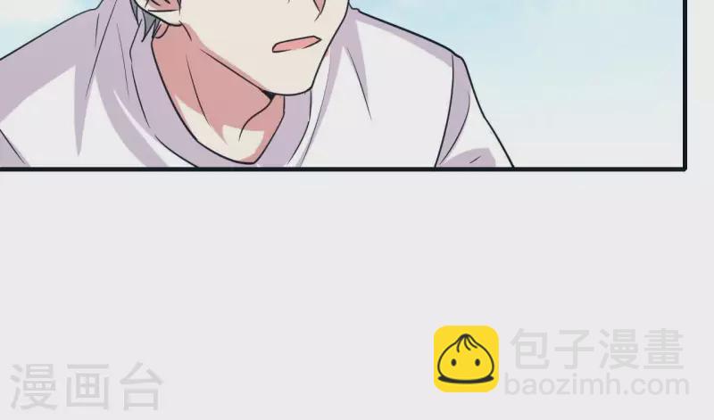 第50话 少女桥段-第50话