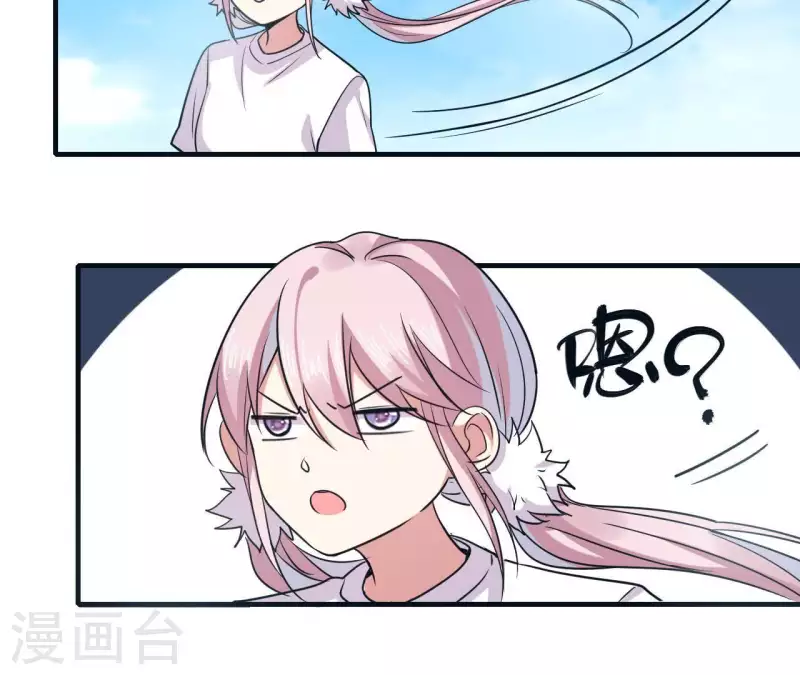 第50话 少女桥段-第50话