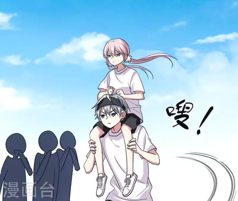 第50话 少女桥段-第50话