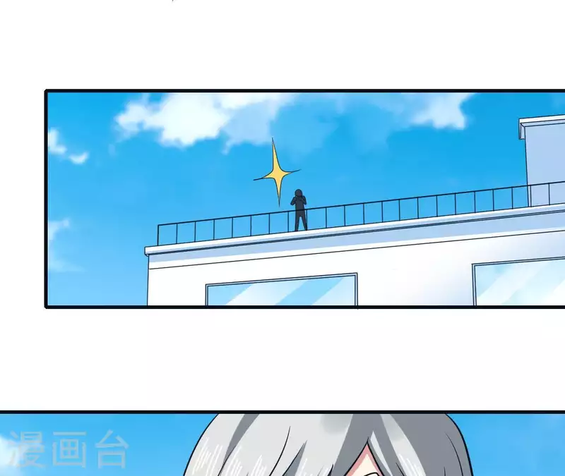 第50话 少女桥段-第50话