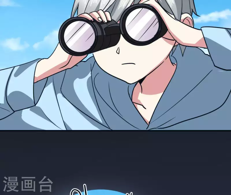 第50话 少女桥段-第50话