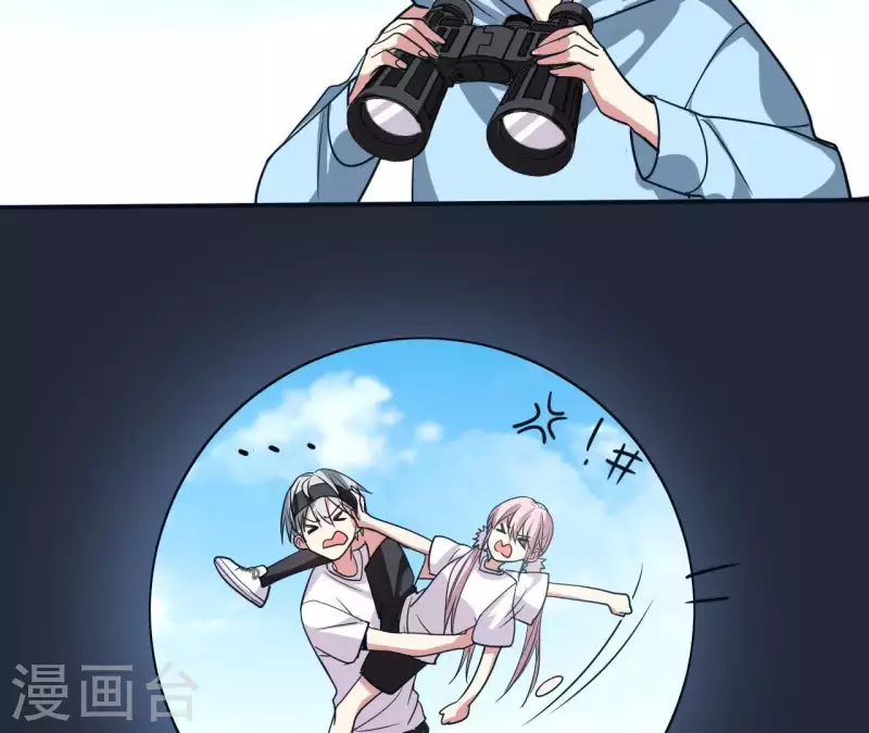 第50话 少女桥段-第50话