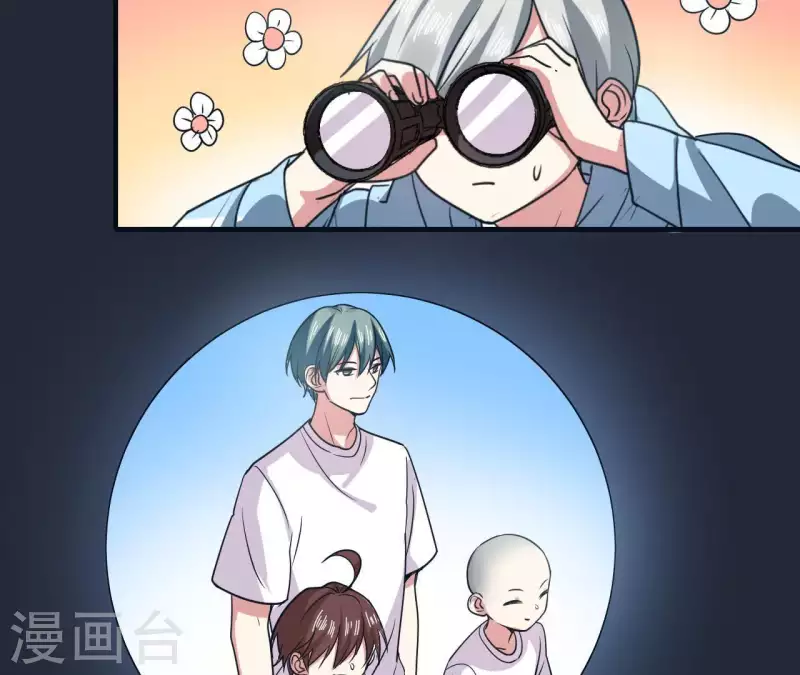 第50话 少女桥段-第50话