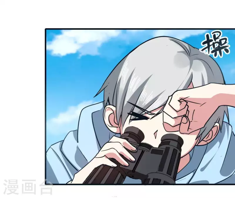 第50话 少女桥段-第50话