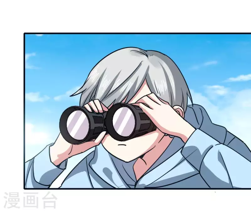 第50话 少女桥段-第50话