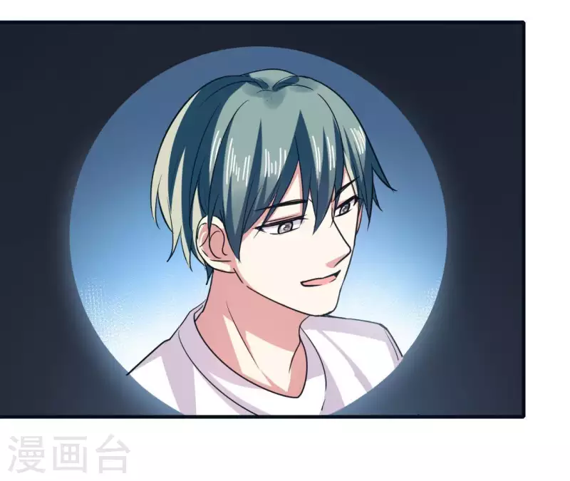 第50话 少女桥段-第50话