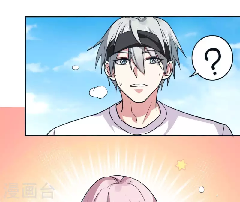 第50话 少女桥段-第50话