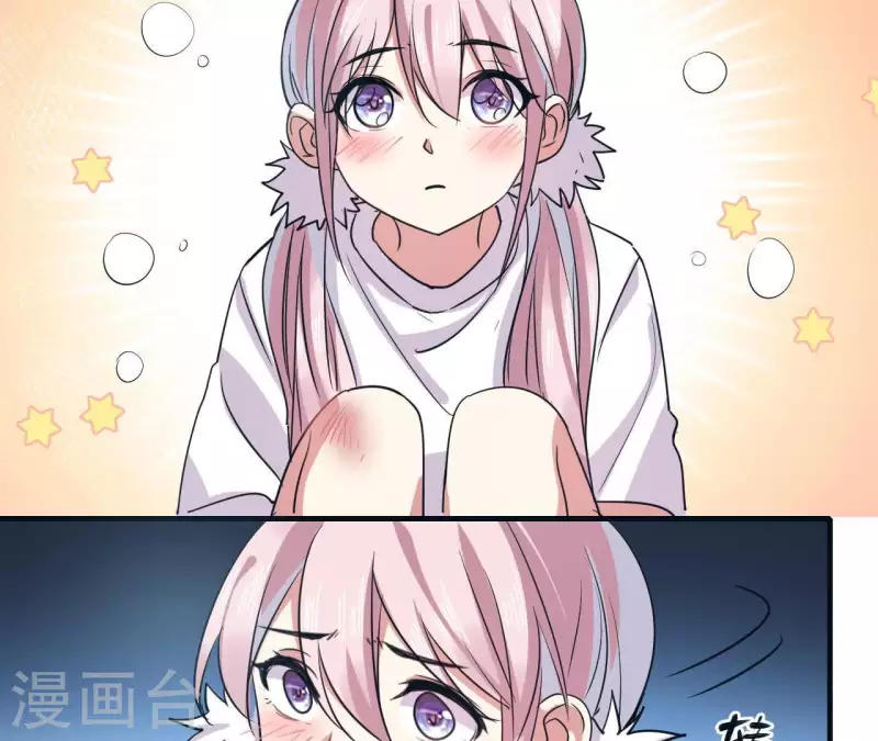 第50话 少女桥段-第50话