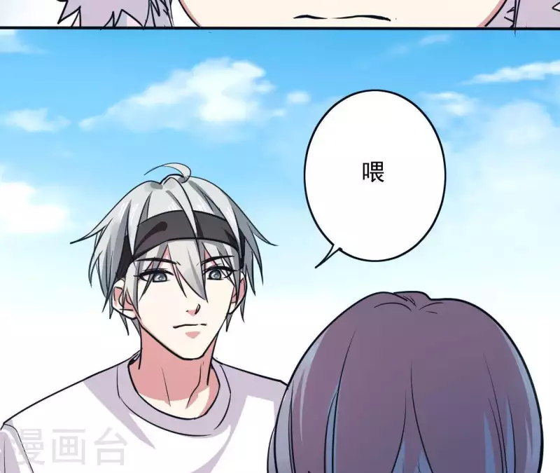 第50话 少女桥段-第50话