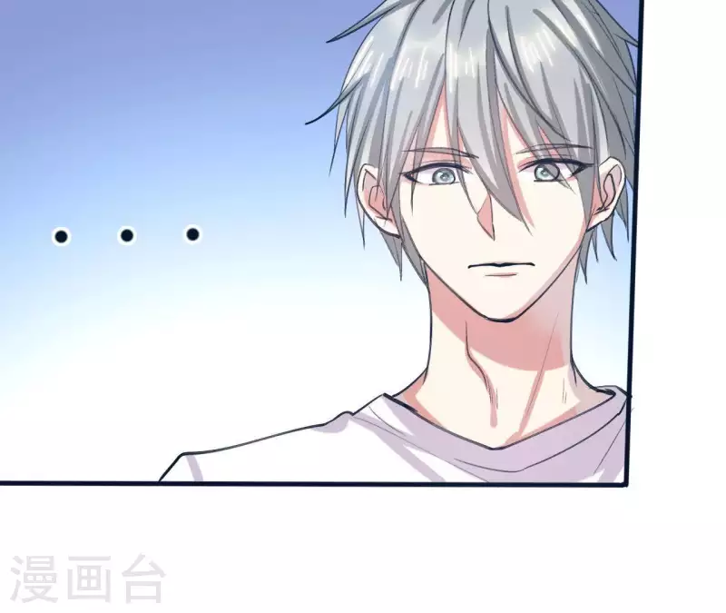 第6话 整你没商量(1/3)-第6话