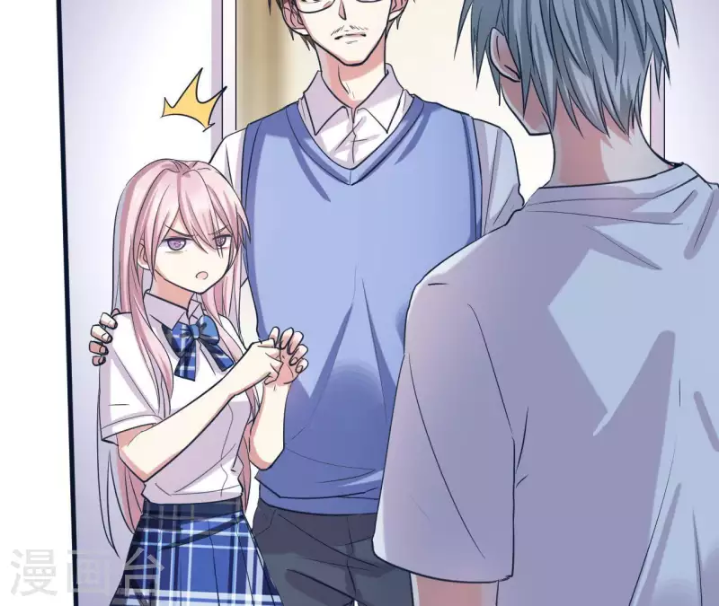 第6话 整你没商量(1/3)-第6话