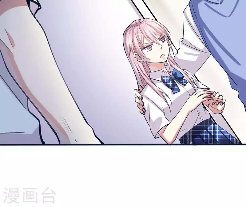 第6话 整你没商量(1/3)-第6话