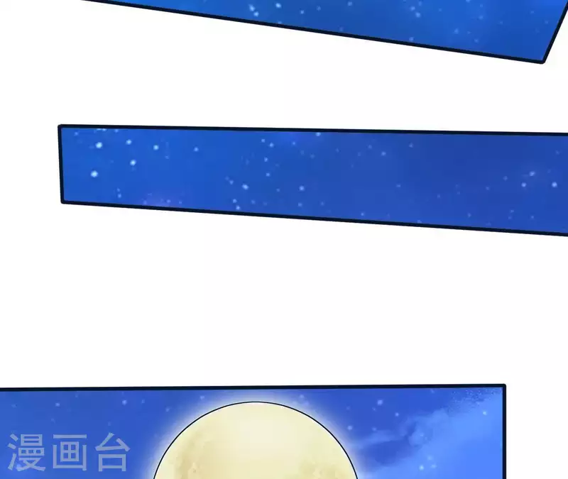 第6话 整你没商量(1/3)-第6话