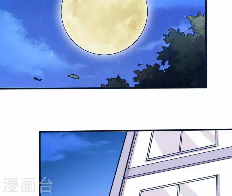 第6话 整你没商量(1/3)-第6话