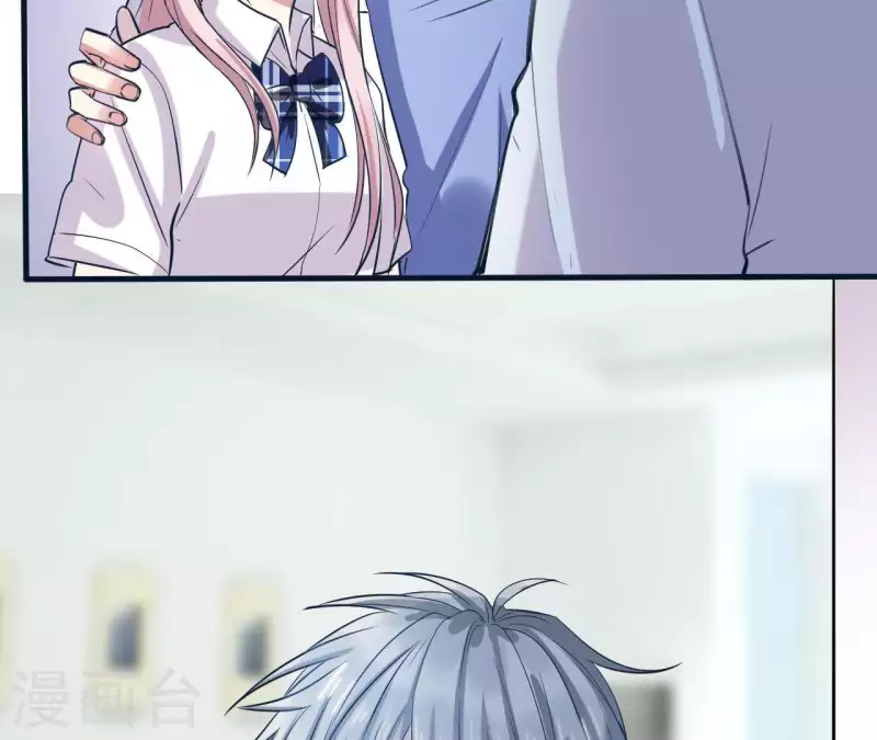 第6话 整你没商量(1/3)-第6话