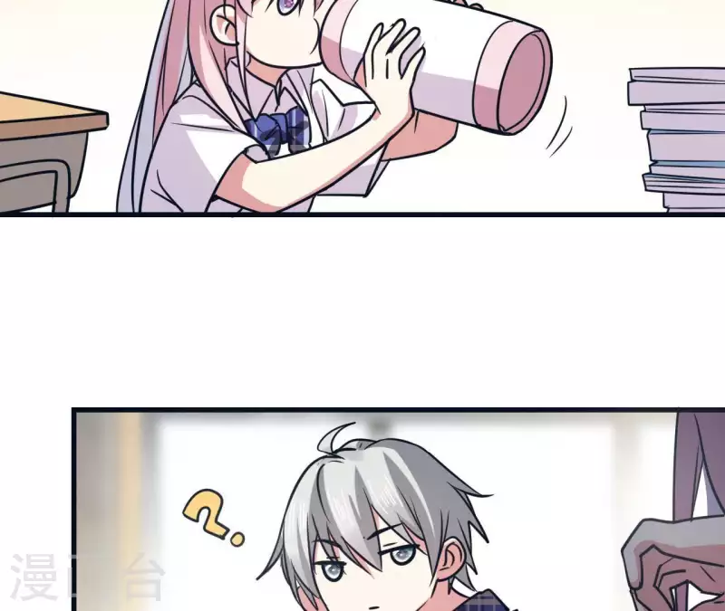 第52话 藏手机-第52话