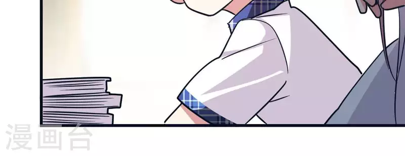 第52话 藏手机-第52话