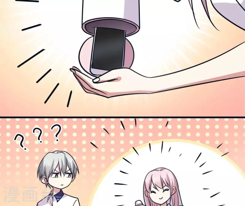 第52话 藏手机-第52话