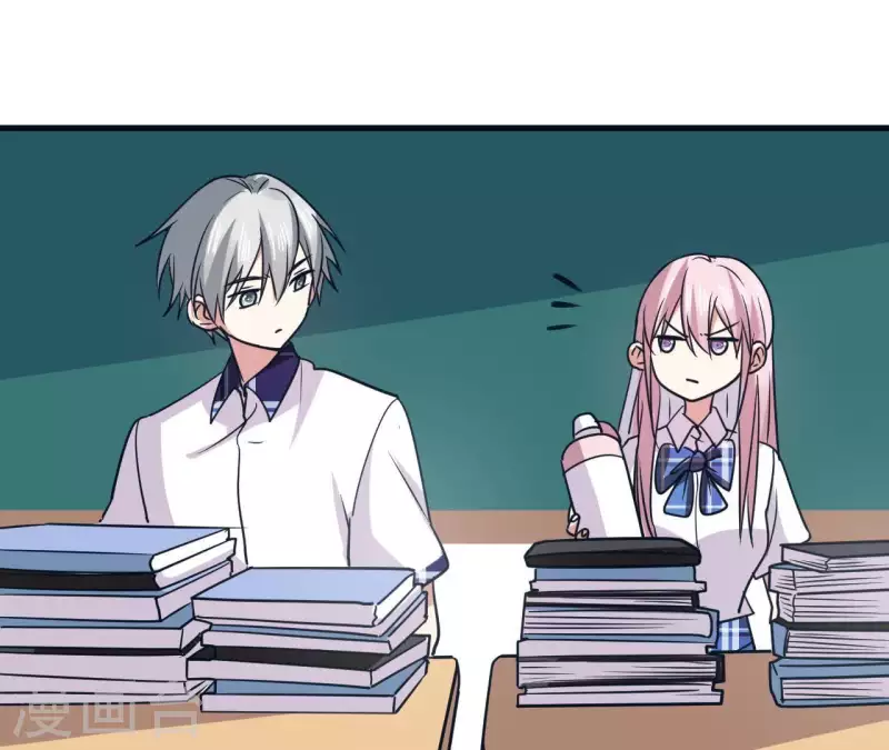 第52话 藏手机-第52话