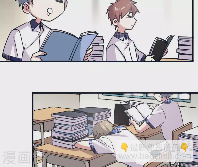 第52话 藏手机-第52话