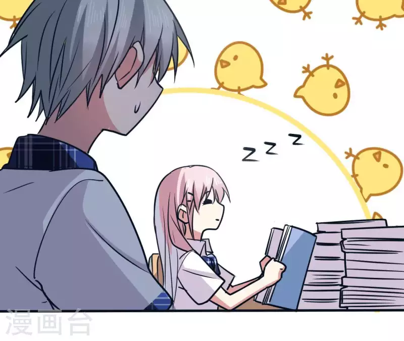 第52话 藏手机-第52话