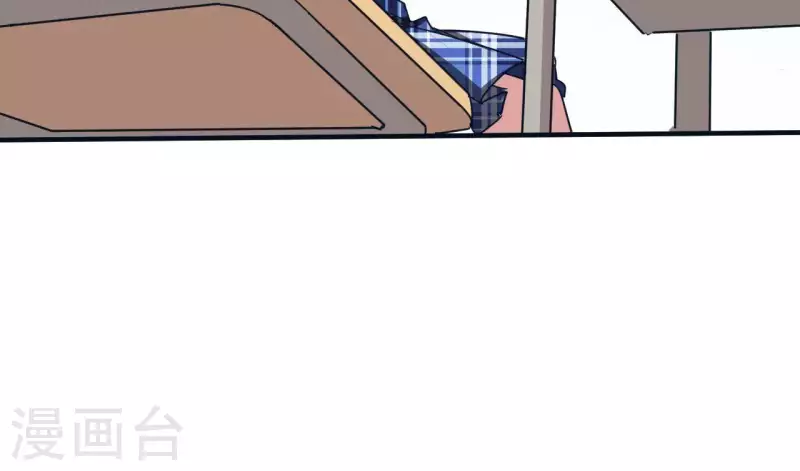 第52话 藏手机-第52话