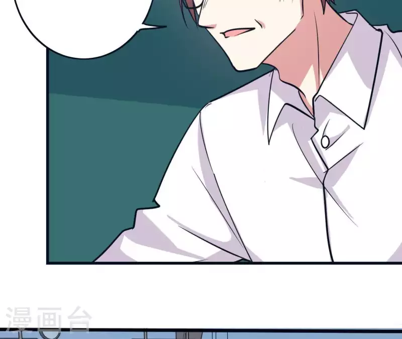 第52话 藏手机-第52话