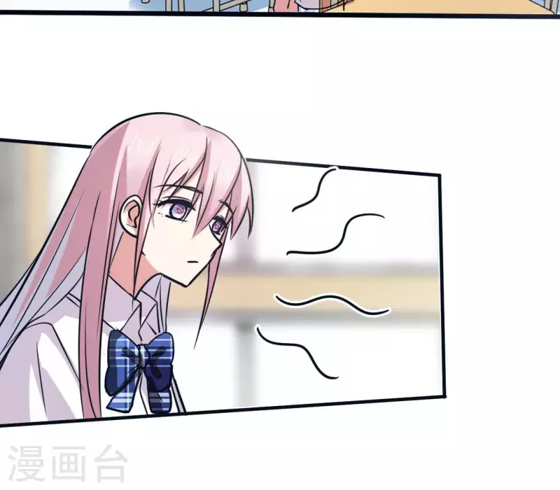 第52话 藏手机-第52话