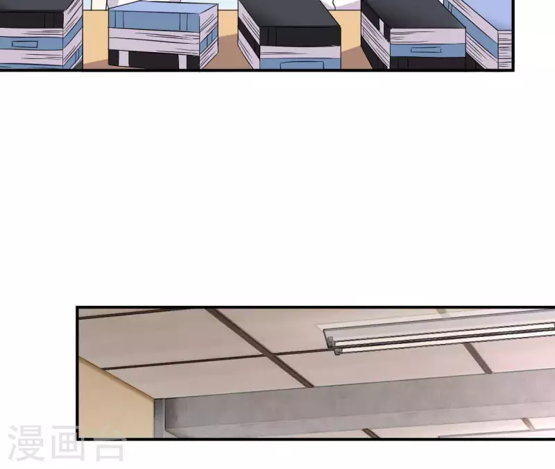 第54话 被壁咚了-第54话