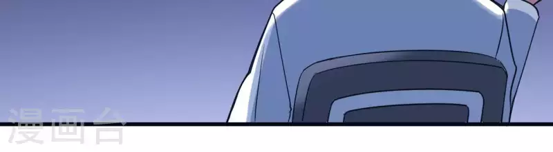 第56话 强制出梦(1/2)-第56话