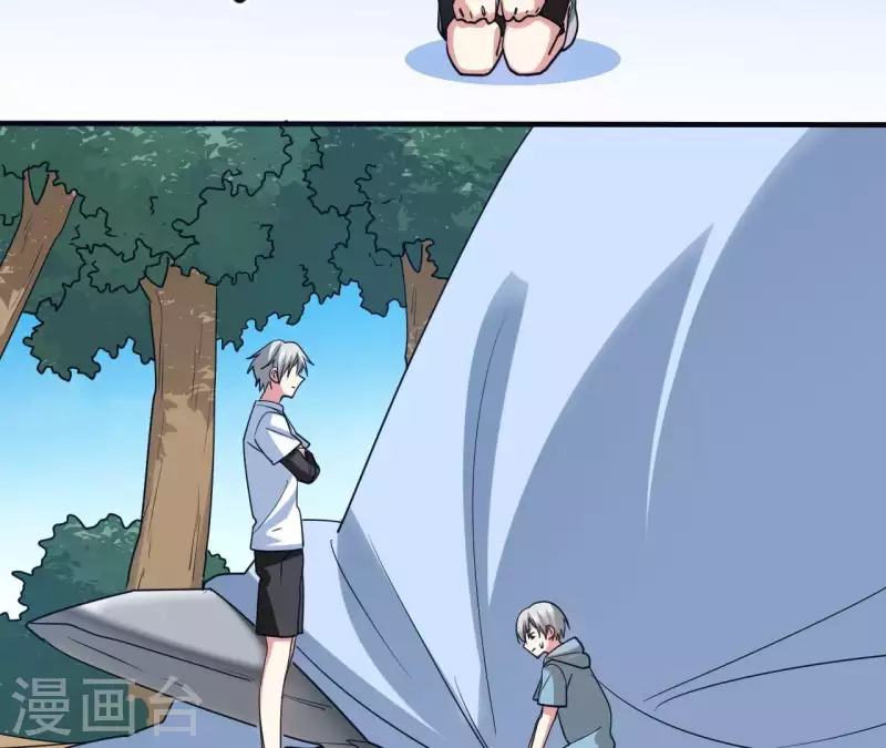 第56话 强制出梦(1/2)-第56话